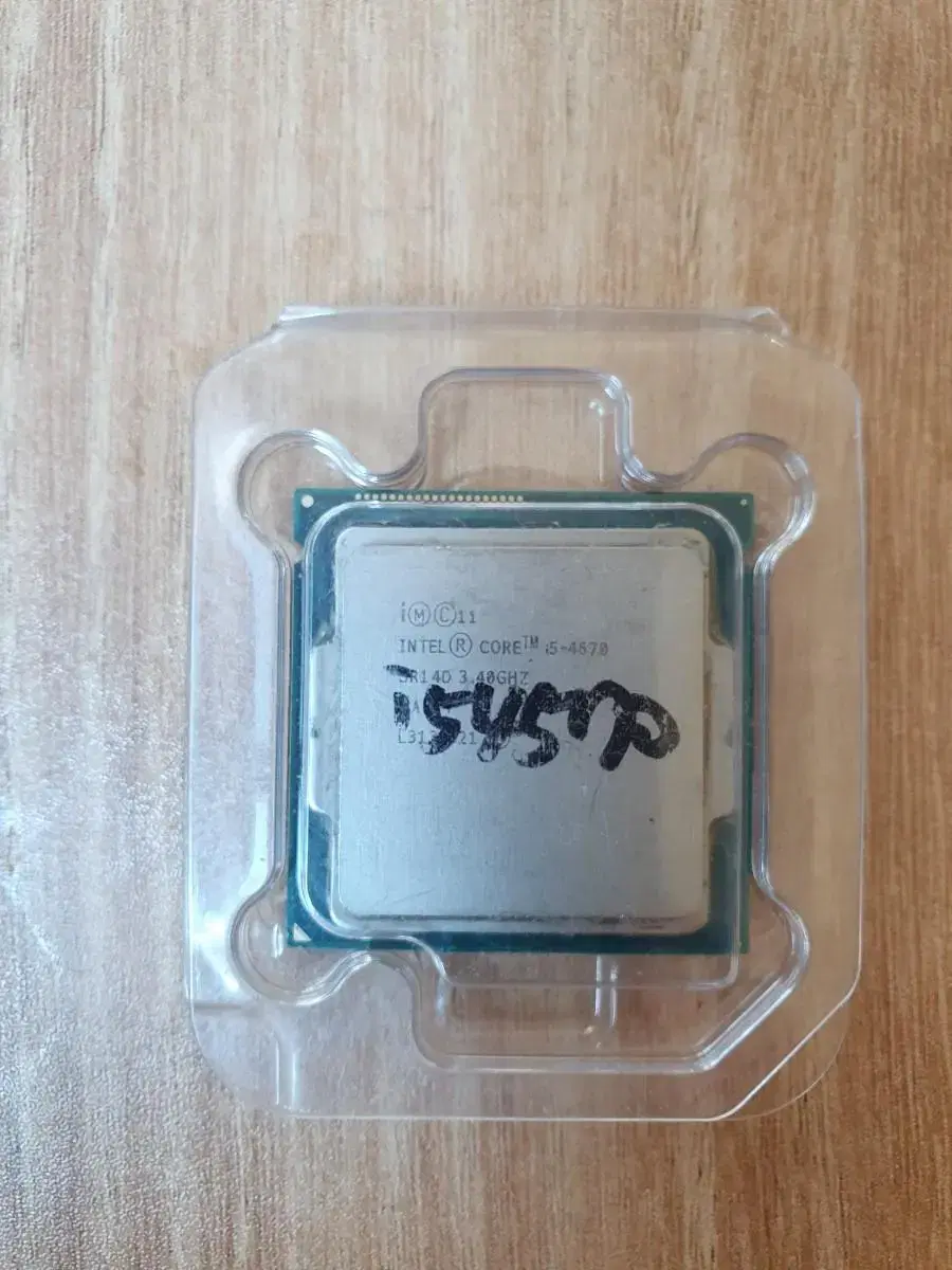 i5-4570 cpu 팝니다.